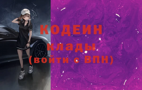 эйфоретик Аркадак
