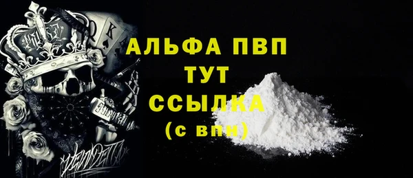 эйфоретик Аркадак