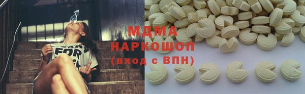эйфоретик Аркадак