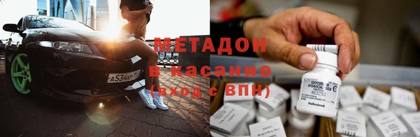 эйфоретик Аркадак