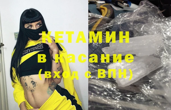 наркотики Ростов