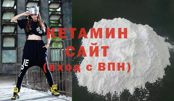 прущая мука Россошь