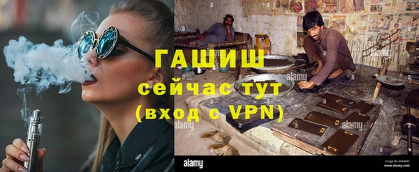 эйфоретик Аркадак