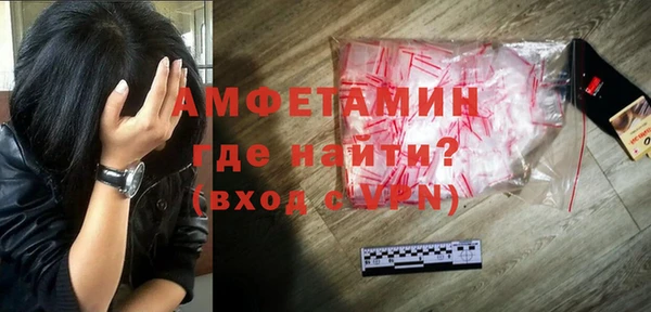 jwh Армянск