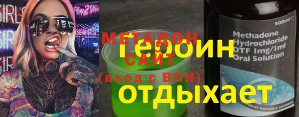 эйфоретик Аркадак