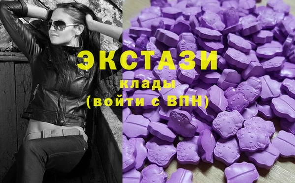 дмт Алзамай