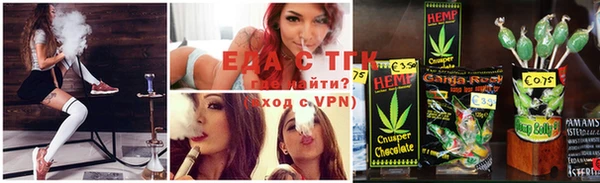 jwh Армянск