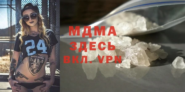 эйфоретик Аркадак