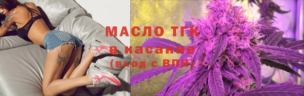 эйфоретик Аркадак