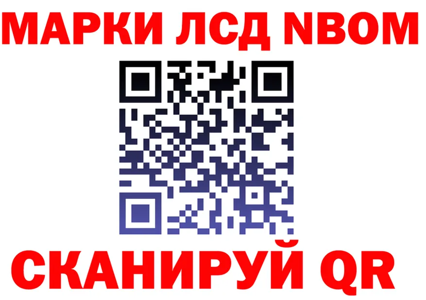 Альфа ПВП СК ссылка площадка omg Краснослободск