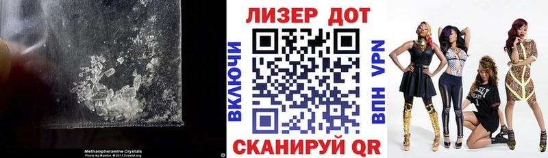дарнет шоп Краснослободск МЕГА онион Лсд 25 экстази ecstasy
