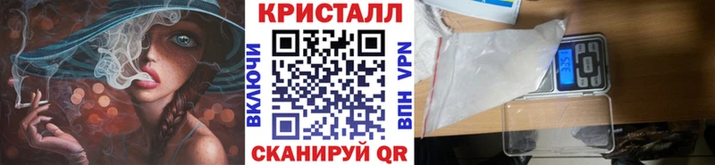 где можно купить   Краснослободск  МЕТАМФЕТАМИН Methamphetamine 