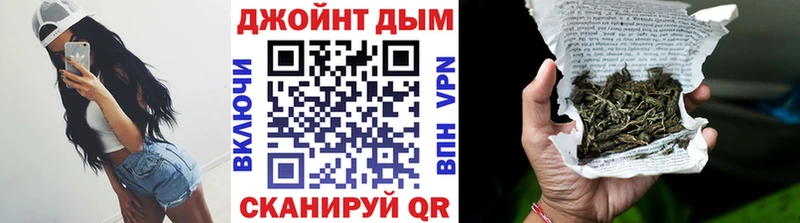 blacksprut онион как найти закладки Краснослободск Шишки марихуана Ganja